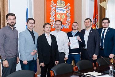 «Парламентские игры» для студентов